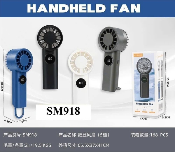 Quạt sạc SM918