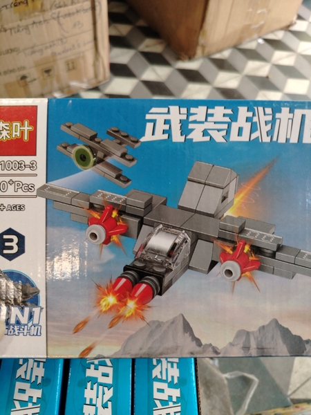 Lego 130pcs