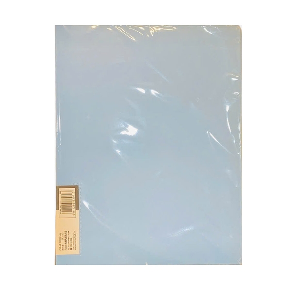 Bìa 60 Lá Bìa Trong A4 Nhiều Màu SF2-60