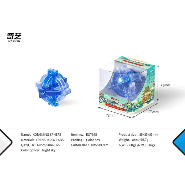 Đồ Chơi Qy Toys - Khóa Khổng Minh - EQY925