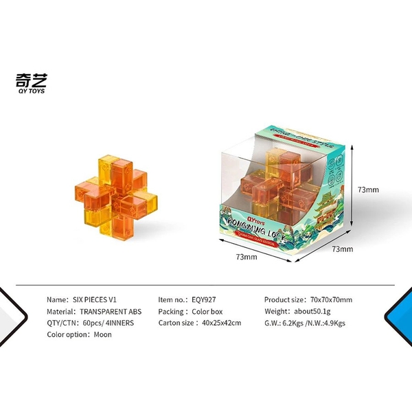 Đồ Chơi Qy Toys - Khóa Khổng Minh - EQY927