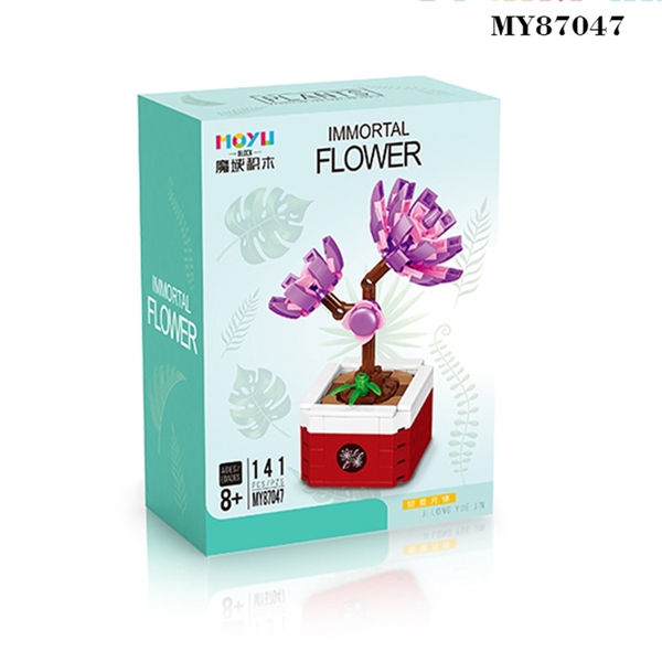 Đồ Chơi Bộ Lego Hoa Ước Mong Trong Tim - Moyu 87047