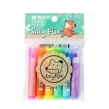 Vỉ Bút Nhớ Dòng M&G AHM22506