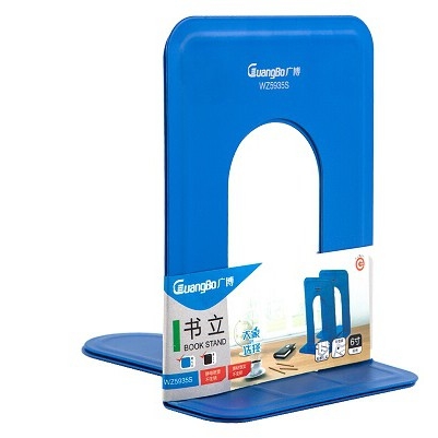 Chặn Sách Guangbo Cỡ Nhỏ No.WZ5935S, 4729