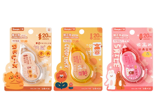 Bút Xóa Băng Guangbo GUBH05097 20m