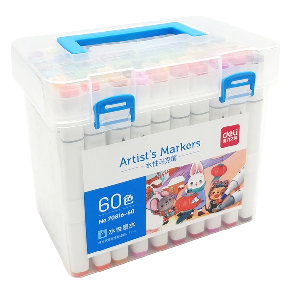 Hộp Bút Marker Deli 60 Màu 70816-60