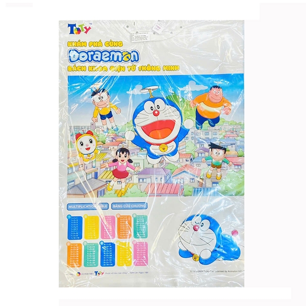 Đồ Chơi Bách Khoa Điện Tử Thông Minh - Thế Giới Thực Vật - Cùng Khám Phá Với Shizuka Minamoto - LT22