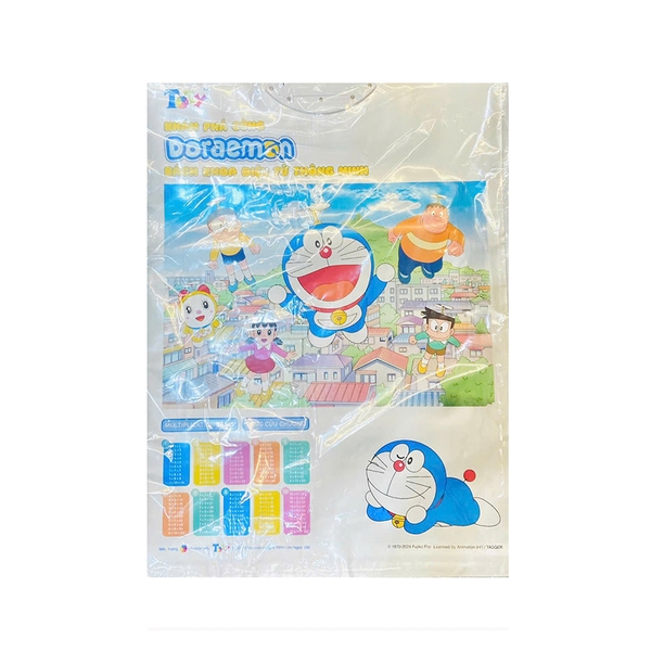 Đồ Chơi Bách Khoa Điện Tử Thông Minh - Thế Giới Động Vật - Cùng Khám Phá Với Nobi Nobita - LT23