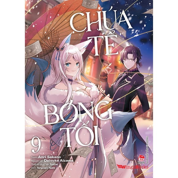Chúa Tể Bóng Tối Tập 9 (Manga)