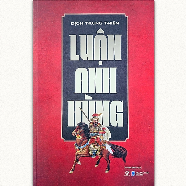 Luận Anh Hùng
