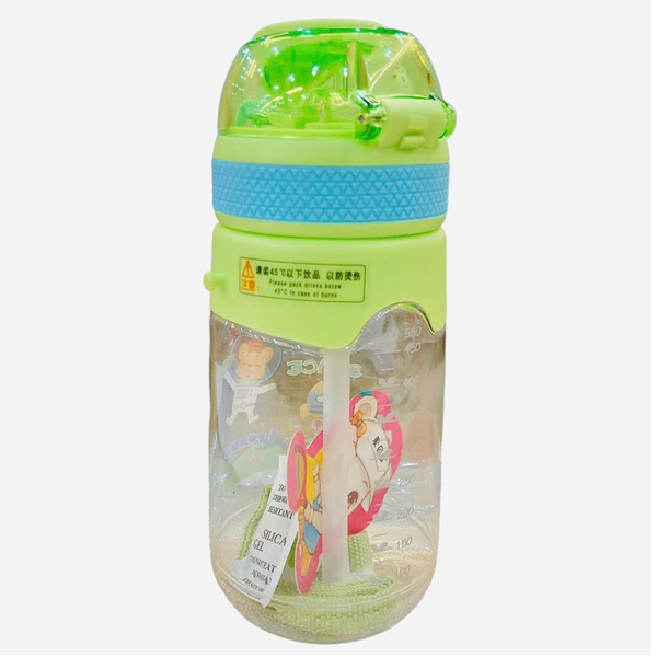 Bình Nước Học Sinh 580Ml 2690