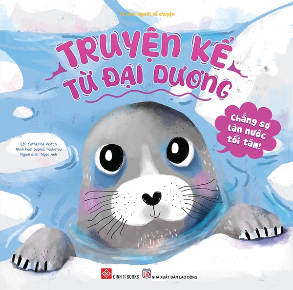 Truyện Kể Từ Đại Dương - Chẳng Sợ Làn Nước Tối Tăm!