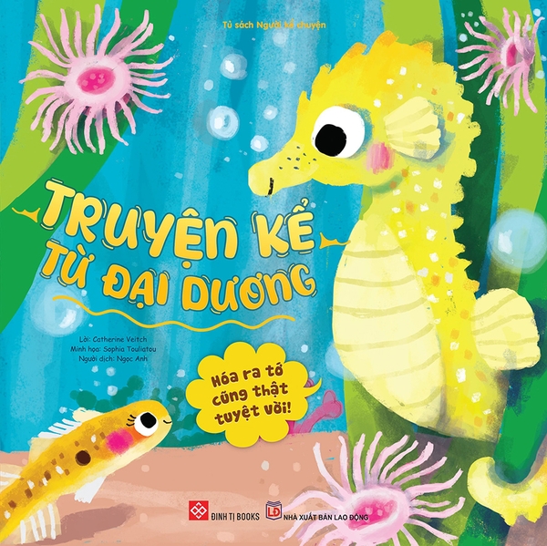 Truyện Kể Từ Đại Dương - Hóa Ra Tớ Cũng Thật Tuyệt Vời!