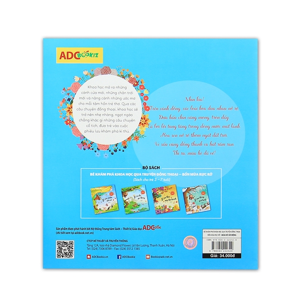 Bé Khám Phá Khoa Học Qua Truyện Đồng Thoại - Bốn Mùa Rực Rỡ - Mùa Hè Sôi Động