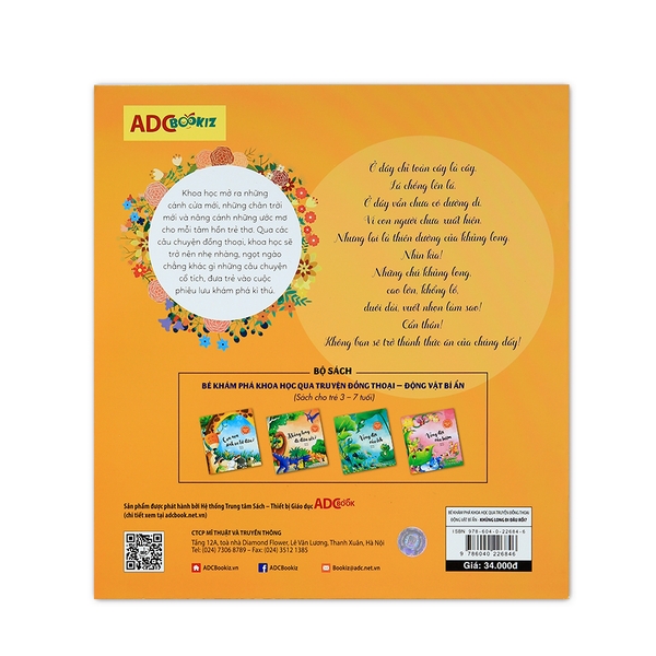 Bé Khám Phá Khoa Học Qua Truyện Đồng Thoại - Động Vật Bí Ẩn: Khủng Long Đi Đâu Rồi?