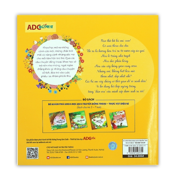 Bé Khám Phá Khoa Học Qua Truyện Đồng Thoại - Thực Vật Diệu Kì: Đàn Con Của Cây?