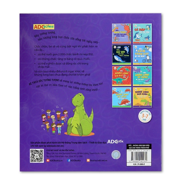 Bé thỏa sức tưởng tượng: Nếu khủng long bạo chúa dạo chơi trong thành phố