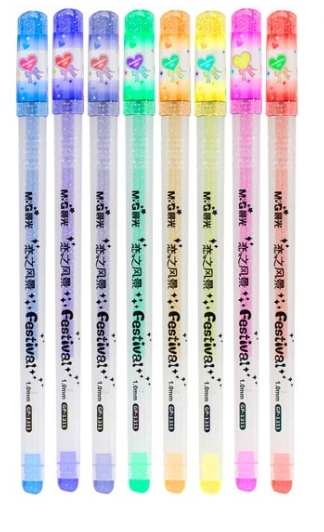 Bút Nhũ M&G GP 1311 Màu Tím