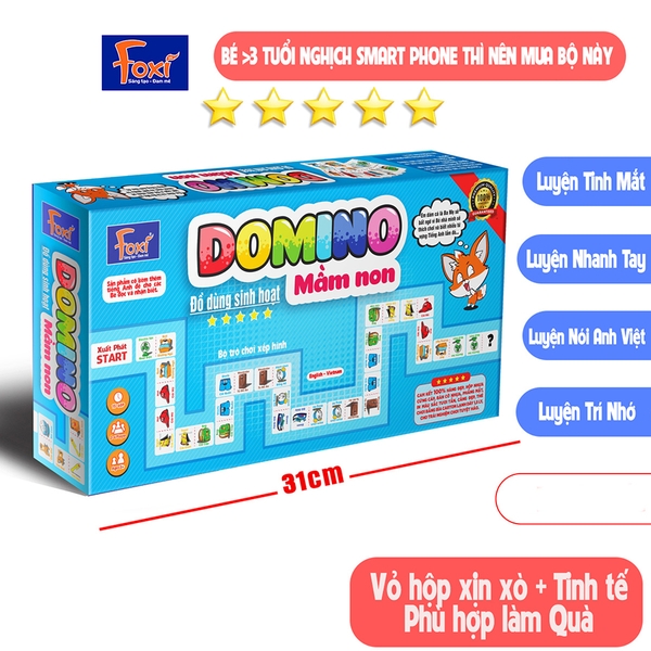 Đồ Chơi Foxi Domino Mầm Non - Đồ Dùng Sinh Hoạt Domino 1