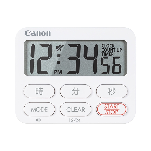 Đồng Hồ Bấm Giờ Canon CT-50 WH SB