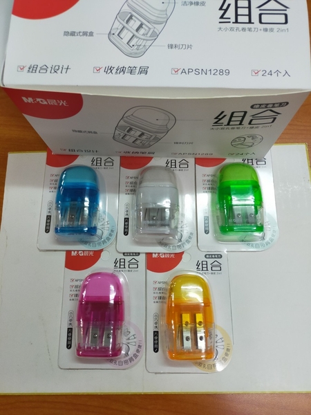 Gọt Bút Chì M&G Đôi Kèm Tẩy Nhiều Màu APSN1289