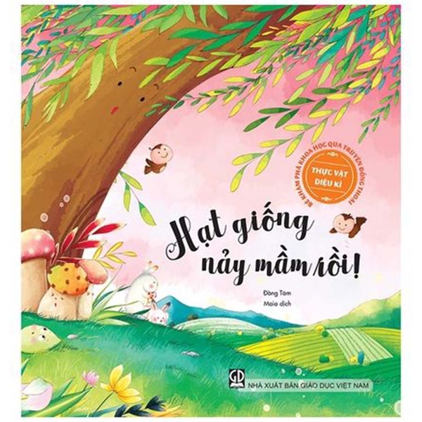 Bộ Sách Bé Khám Phá Khoa Học Qua Truyện Đồng Thoại - Thực Vật Diệu Kì (4 Cuốn)