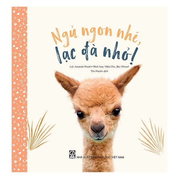 Ngủ Ngon Nhé, Lạc Đà Nhỏ!
