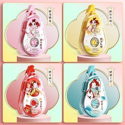 Bút Xóa Kéo M&G 30m ACT75811 Hình Cá Coi