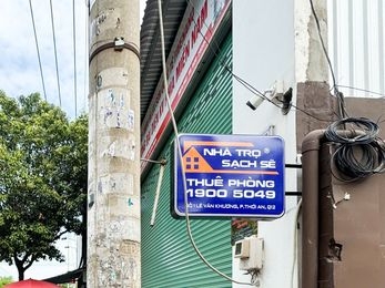 01 Đường Lê Văn Khương, P. Thới An, Quận 12, TP Hồ Chí Minh.