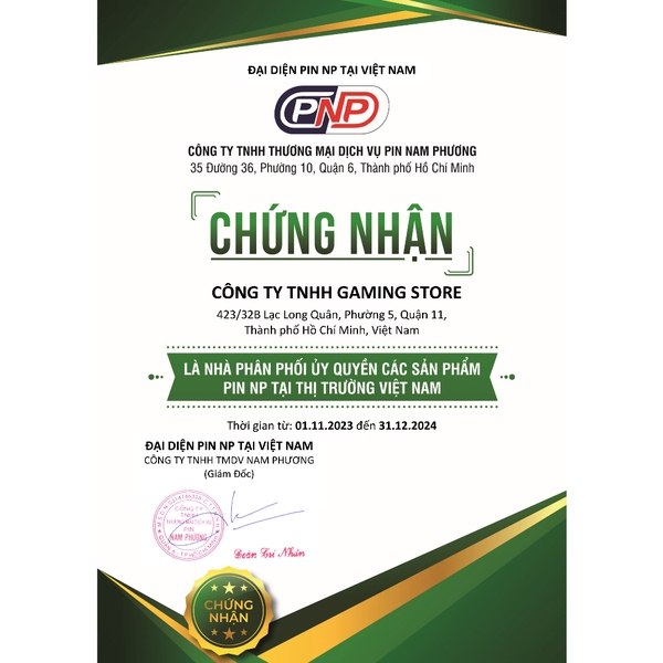 Pin National Power CR2025 Lithium 3V - Hàng Chính Hãng
