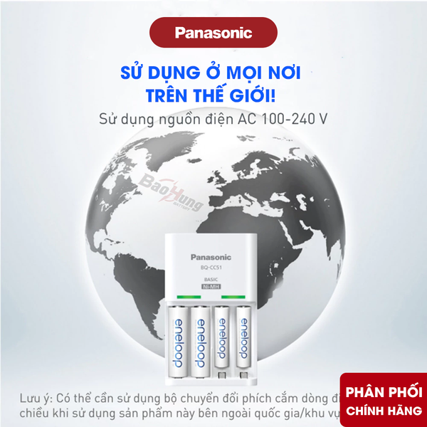 Bộ Sạc Pin AA / AAA Panasonic Eneloop BQ-CC51E ( Tiêu Chuẩn )- Hàng Chính Hãng
