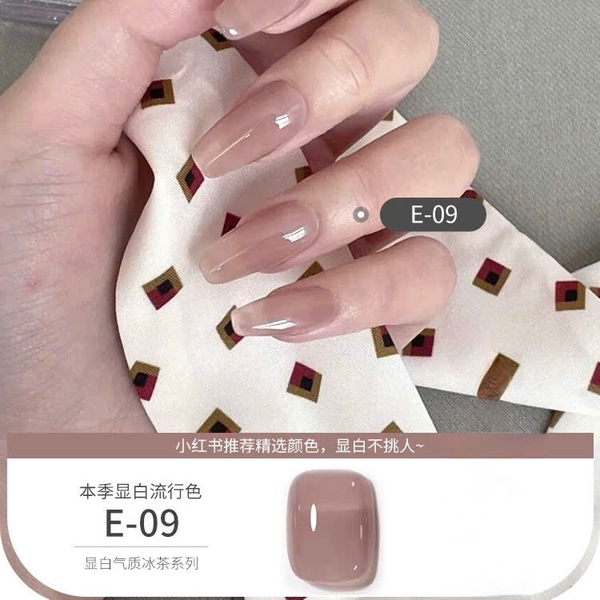 [Aurelia] Sơn gel tone thạch nâu trà sữa-sơn gel màu nude lạnh bán lẻ màu