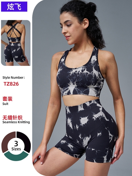 Bộ Đồ Tập Yoga Nữ Nhuộm Loang Áo Bra Và Quần Short Nâng Mông
