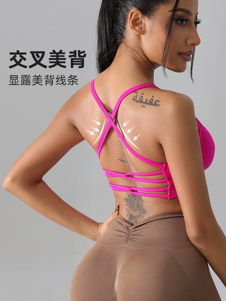 Áo Bra Thể Thao Nữ Croptop Ngắn Lưng Đan Chéo Dệt Liền image 3