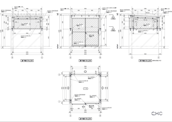 Outdoor Waste Storage Facility Drawing Design | CMC Architect