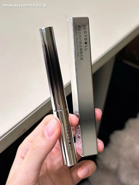 Mascara chân mày JUDYDOLL eyebrow 2.5gr - #01 soft brown