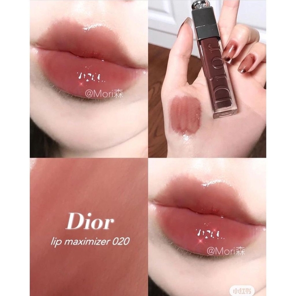 Son dưỡng DIOR lip maximizer 6ml (fullsize không hộp) - 020