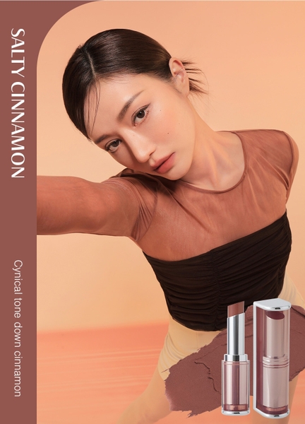 Son 3CE blur matte (thỏi) - salty cinnamon