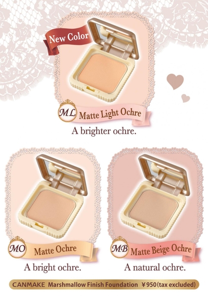 Phấn nền CANMAKE marshmallow finish foundation - MB