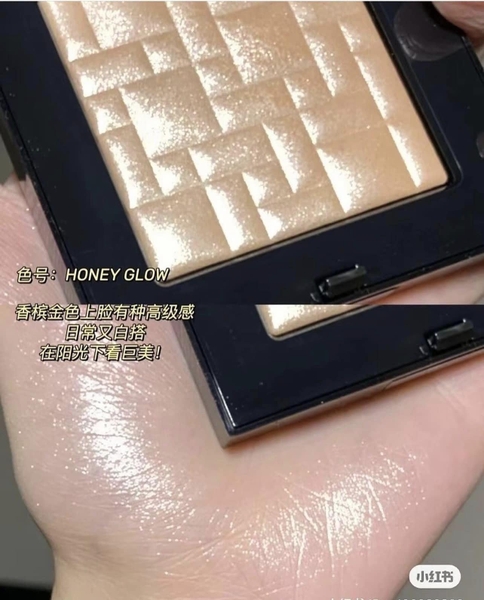 Bắt sáng BOBBI brown beauty, well traveled - honey glow