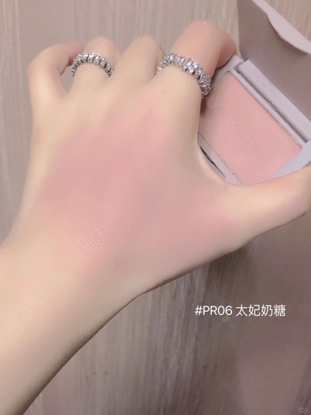 Má hồng MOON EYES color - #PR06