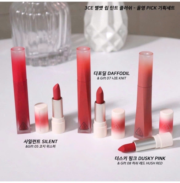 Set son 3CE bite into velvet (1 thỏi, 1 kem) - #daffodil #knit