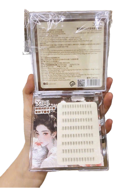 Mi giả sẵn keo XIXI (mi dưới) - #XXJM-51