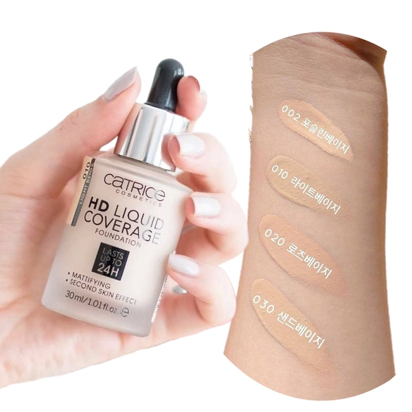 Kem nền CATRICE HD 30ml - 010 light beige