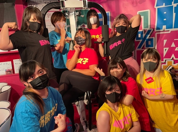 Quán bar có dịch vụ đánh khách ở Nhật Bản