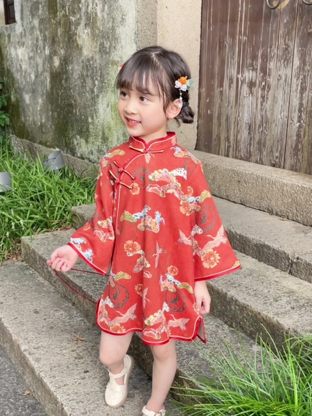 SƯỜN XÁM ĐỎ CAM HOẠ TIẾT