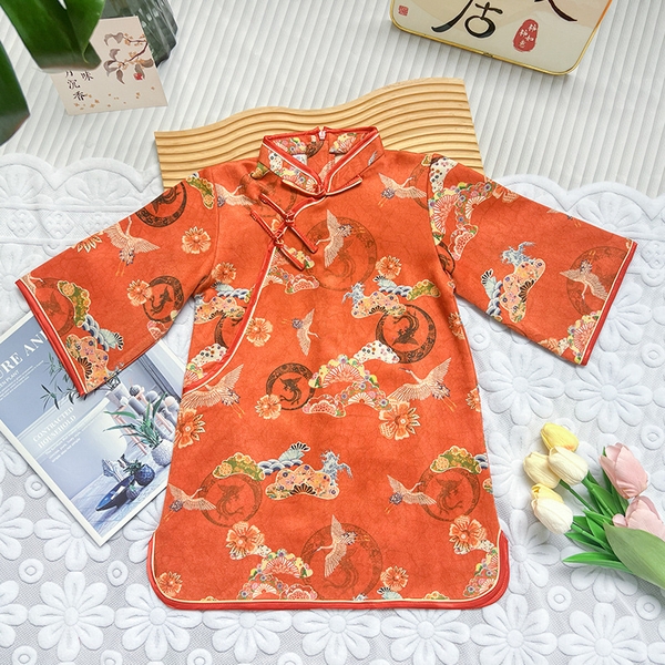 SƯỜN XÁM ĐỎ CAM HOẠ TIẾT