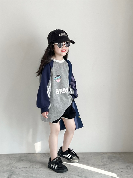 SET Áo Dài Xám & Quần Ngắn Đen Sọc JB