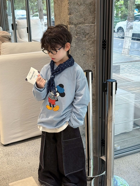 Áo Dài Xanh Mickey FS