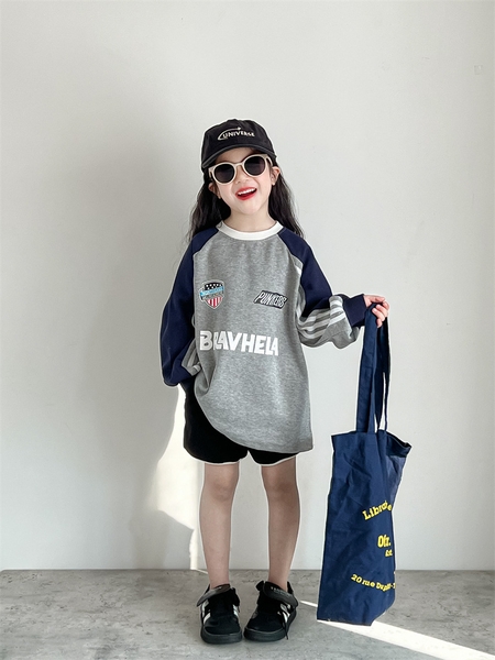 SET Áo Dài Xám & Quần Ngắn Đen Sọc JB